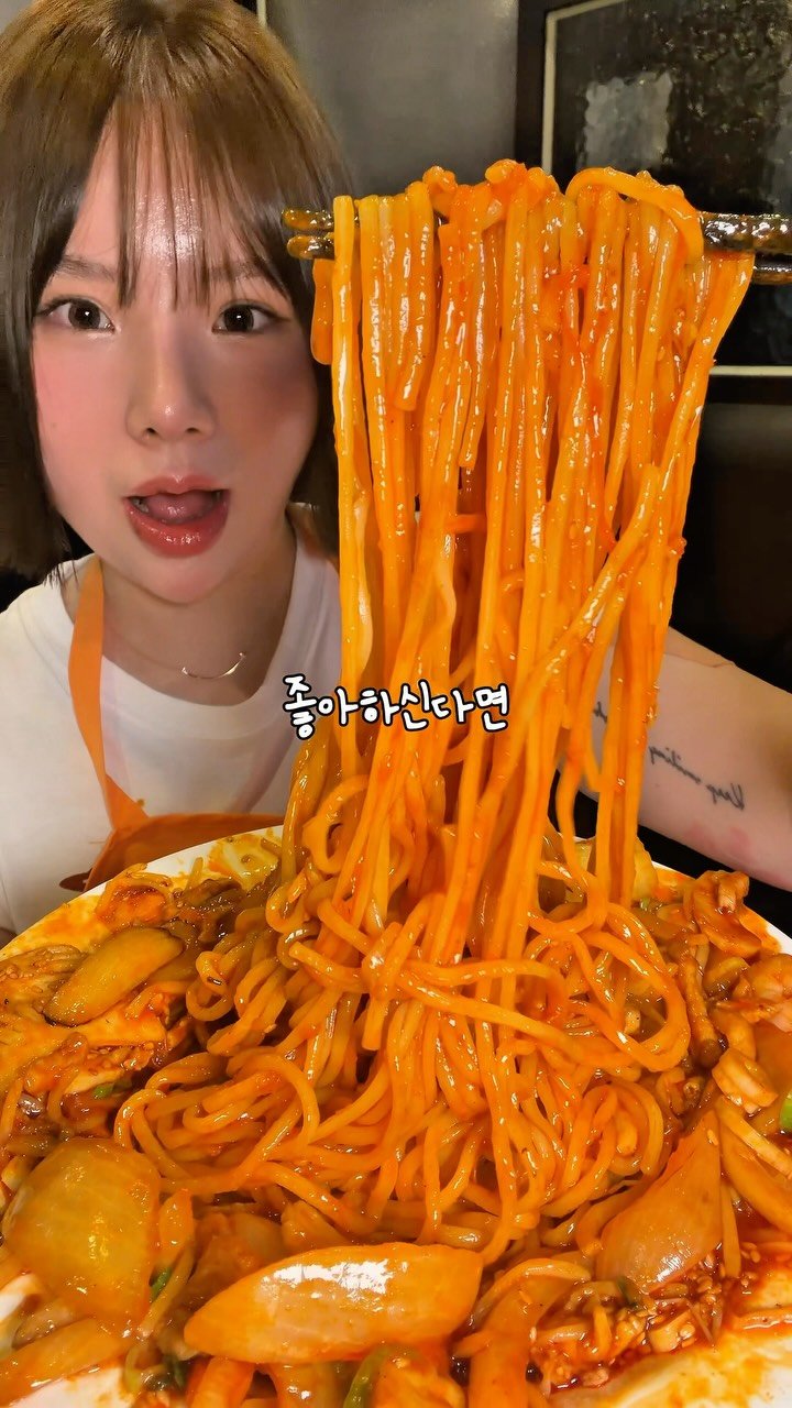 ruyuan_food 게시물 이미지: 올해 먹은 빨간 짬뽕중에 1등입니다.

[댓글이벤트 3만원권 3팀]

여러분...