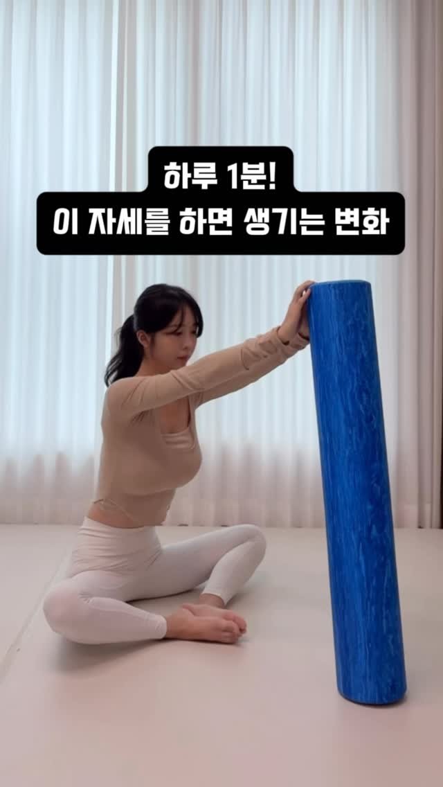 ryeonga_fit 게시물 이미지: 💡 하루 1분, 겨드랑이 림프절 열어주세요!

겨드랑이 림프절은 노폐물과 독소가...