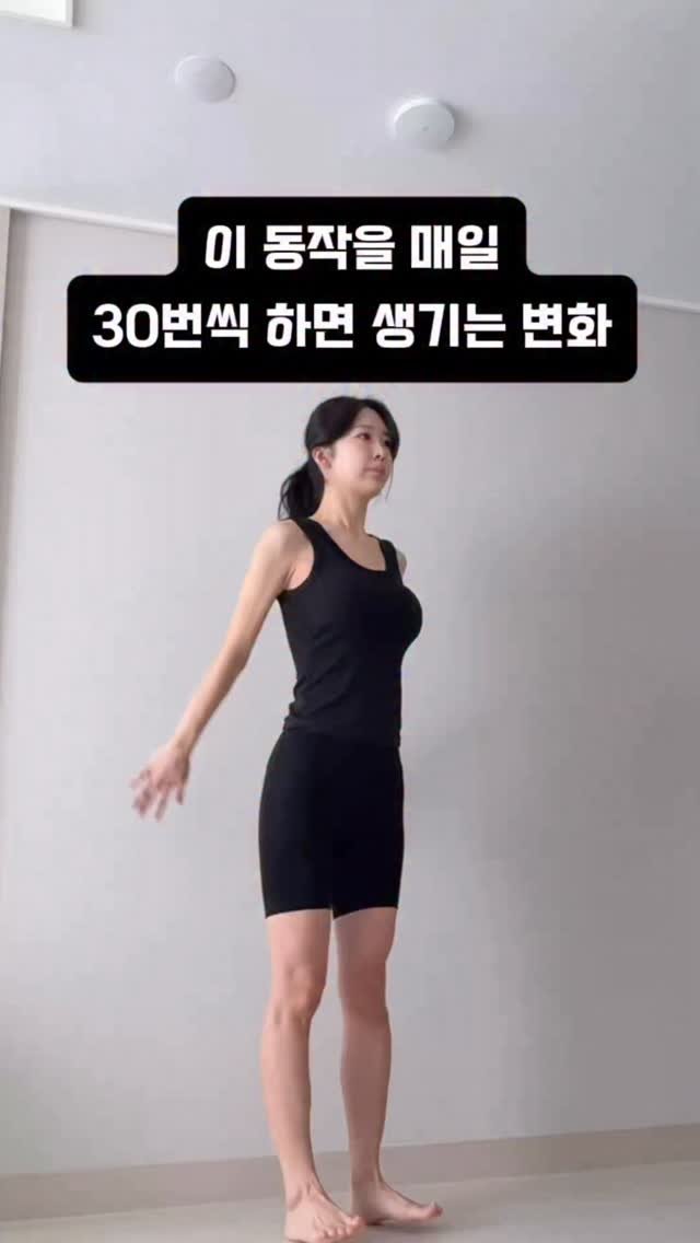ryeonga_fit 게시물 이미지: 하비러들의 구원템 솔리디아 #오늘마감 !!!🚫🚫

셀룰라이트 팬티입고 셀룰라이트...