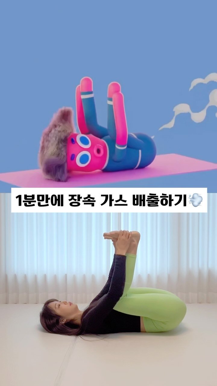 ryeonga_fit 게시물 이미지: 배 빵빵한사람 모이세요‼️
그것은 뱃살이 아닌 가스가 가득차있을수...