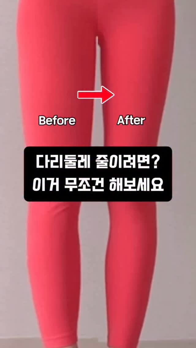 ryeonga_fit 게시물 이미지: #오늘마감 압스계 명품 솔리디아🇮🇹

하체비만은 많이 움직인다고 빠지지 않고
땀...