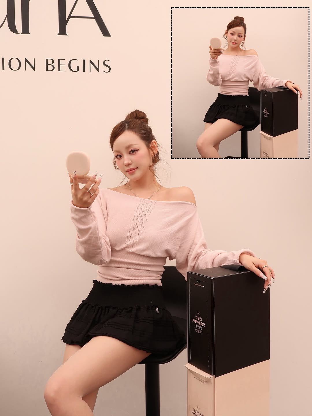 Photo shared by 령령 𝐑𝐲𝐞𝐨𝐧𝐠𝐫𝐲𝐞𝐨𝐧𝐠 ♡⁼³₌₃ on February 24, 2026 tagging @luna_makeup_official. May be an image of skirt, top, dress, miniskirt and text.