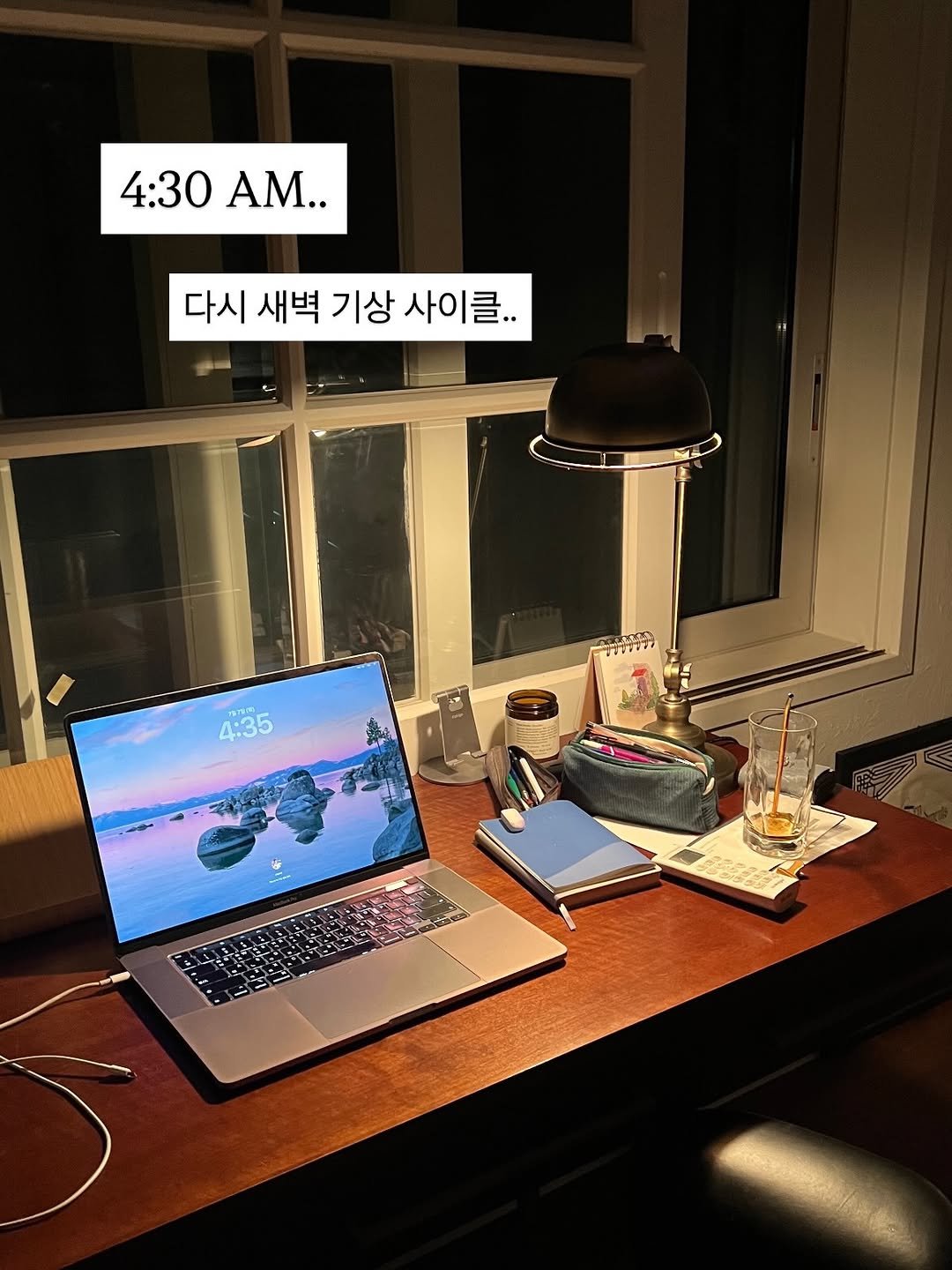 ryudeee__ 게시물 이미지: 요즘엔 다시 새벽 기상 사이클.. ⏰🍀✨

하기 싫어도 일어났었고, 시키는 일...