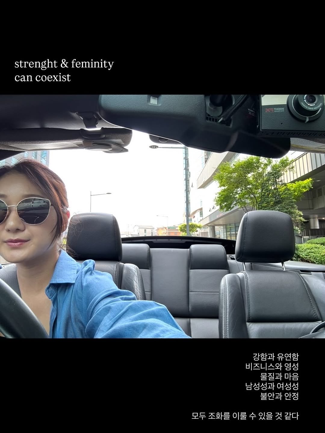 ryudeee__ 게시물 이미지: 딱 내가 원했던 상태. 이제 자유롭게 달려보고 싶다 :)

여러가지 자유를 쫓아...