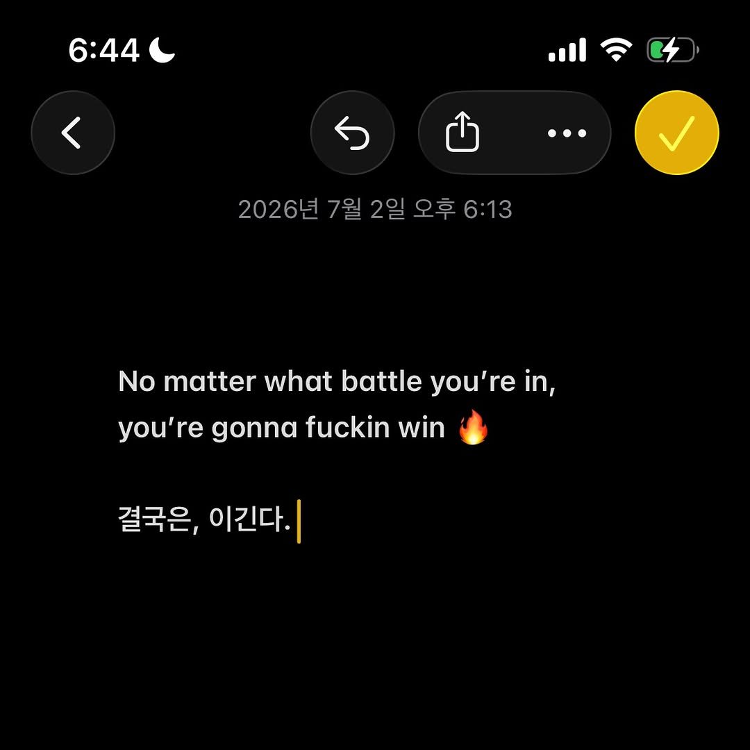 ryudeee__ 게시물 이미지: 모든 순간에 이기는 선택을 하는 것. 

Always, win ✨

ㅡ

🎵...
