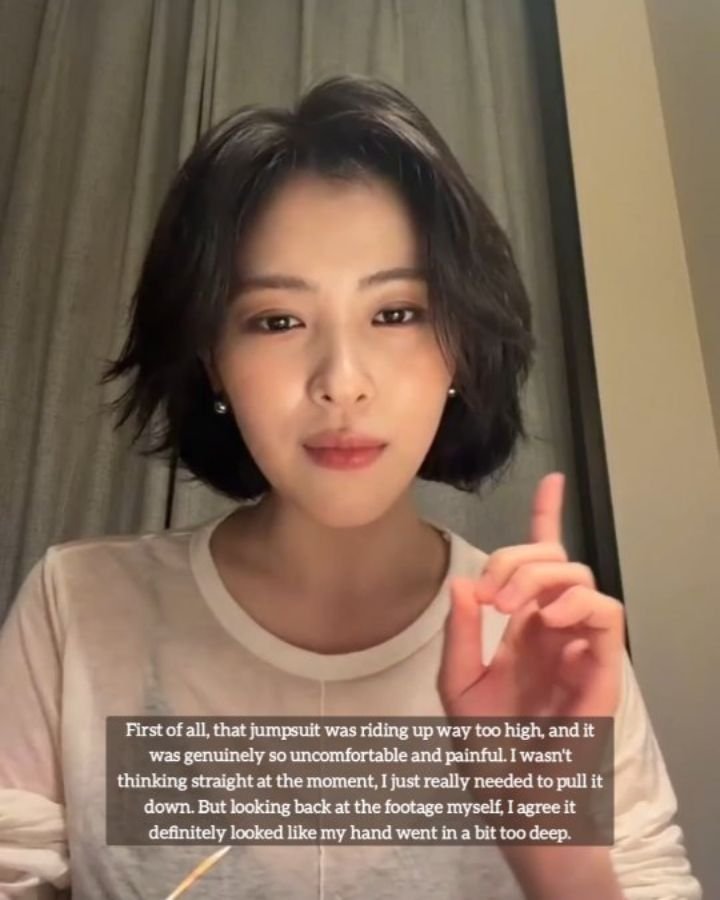 ryujin__itzy 게시물 이미지: Ryujin apologized on recent 🫧 live.

in my...