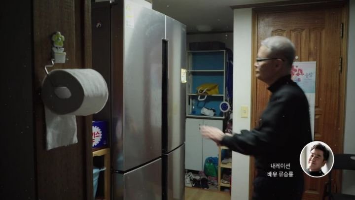 ryuseungryong_ 게시물 이미지: .
.
이 영상들 속 이야기는 
기적이 아니라
우리 주변에서 매일 만들어지는...