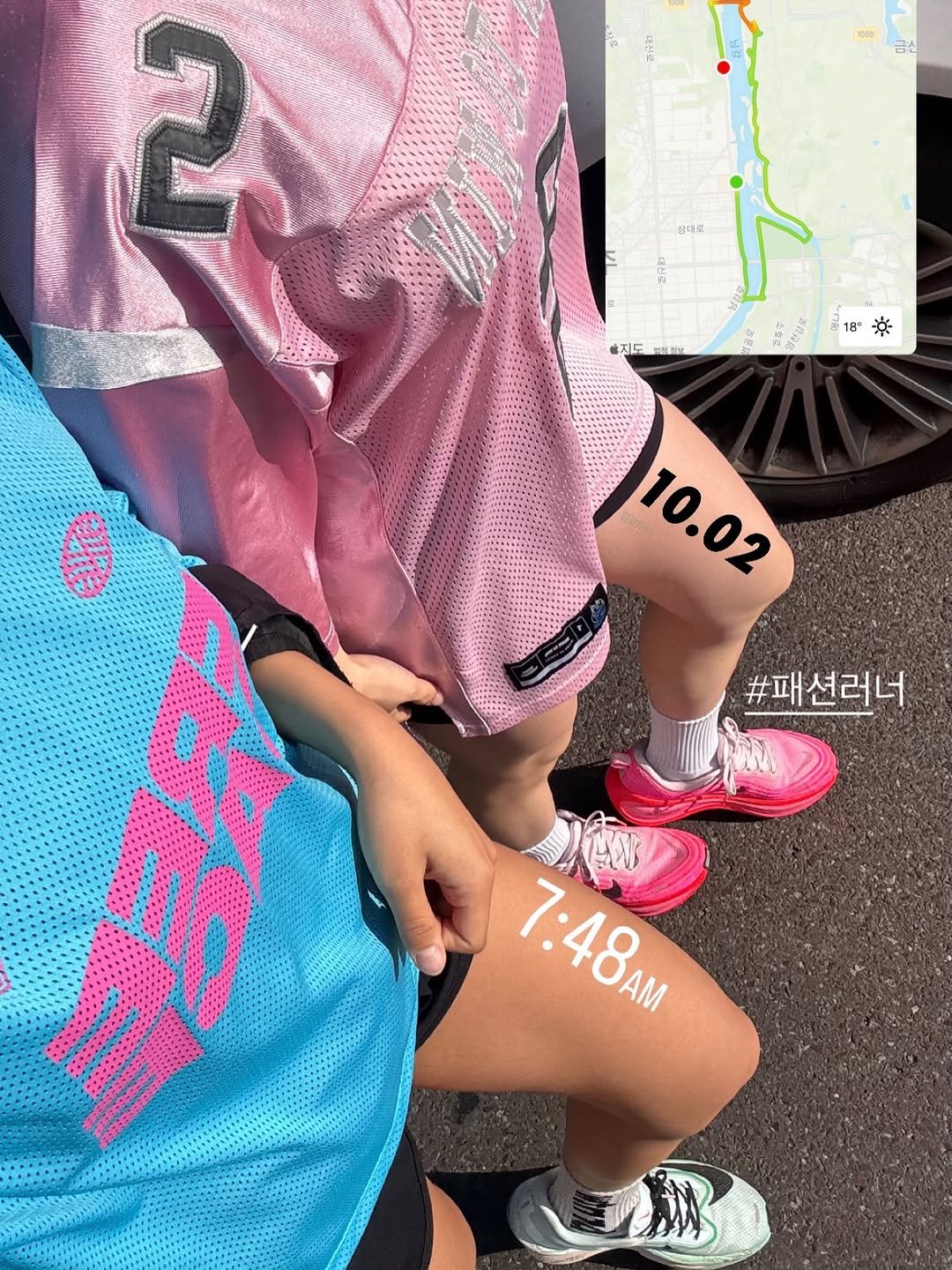 s.cong_e 게시물 이미지: 이제 할 얘기 있으면 카페에서 안 보고 강변에서 만남
#용건만간단히