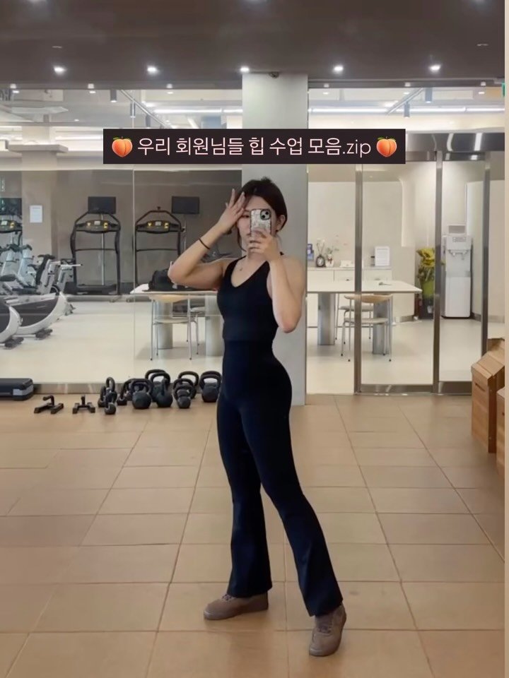 s.cong_e 게시물 이미지: 🍑우리 회원님들 힙 수업 모음.zip🍑

웨이트하는데 이쁜 여성라인 만들고 싶은...