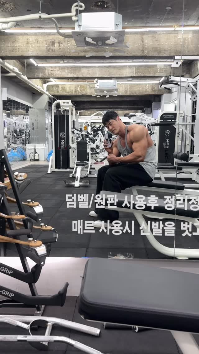 s.ho_thefit 게시물 이미지: “𝙆𝙚𝙚𝙥 𝙂𝙤𝙞𝙣𝙜“ 

오늘은 2호점에서 파트너 운동💪🏾

✔️일반,선수...