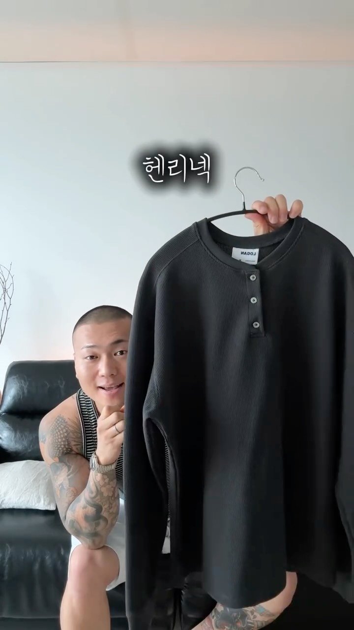 s.tone__iron 게시물 이미지: 동생한테 딱 지금 입기 좋은 기본템 알려줬는데요 ~👍

다음엔 어떤 옷을...