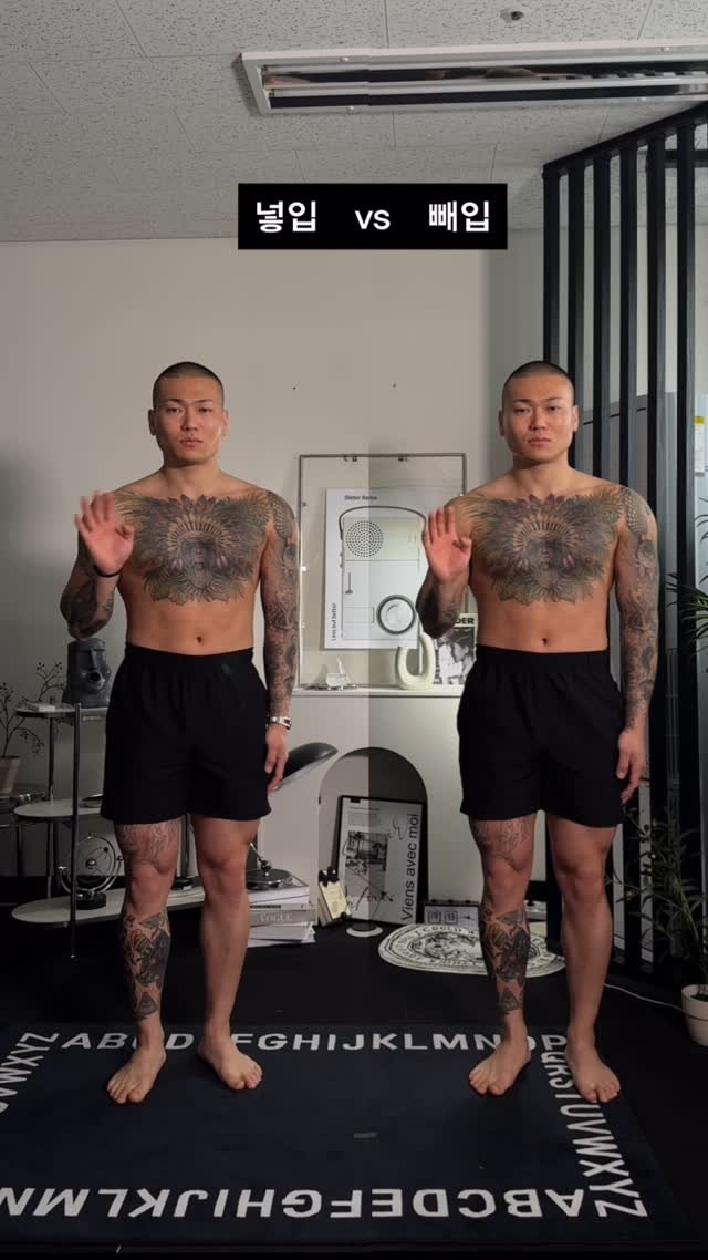 s.tone__iron 게시물 이미지: 여러분들의 취향은? 🤔