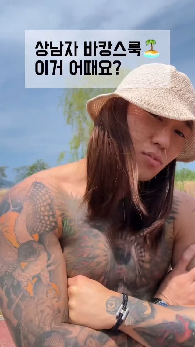 s.tone__iron 게시물 이미지: 상남자라면 하나쯤 소장해야 할 셋업 보여드릴게요 🗿