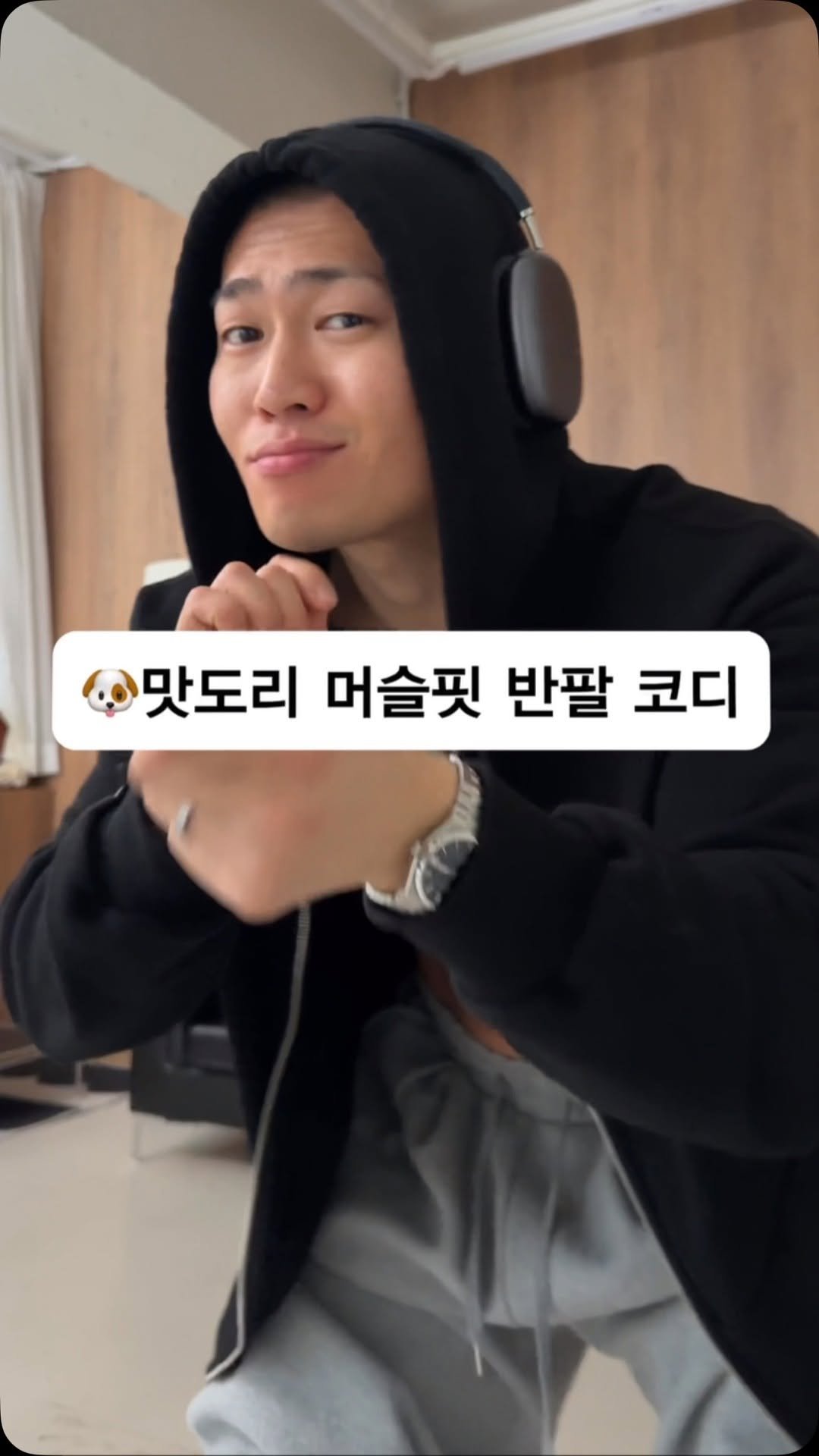 s.tone__iron 게시물 이미지: 이제 날이 점점 풀리는 거 같은데요?
우리의 멋찐 팔뚝을 자랑할 때가 왔습니다 💪