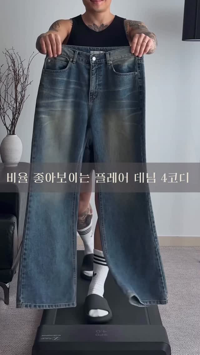 s.tone__iron 게시물 이미지: 허벅지 두꺼운 사람 인생팬츠 찾았습니다!

175 / 82kg 기준
이건 그냥 다리...