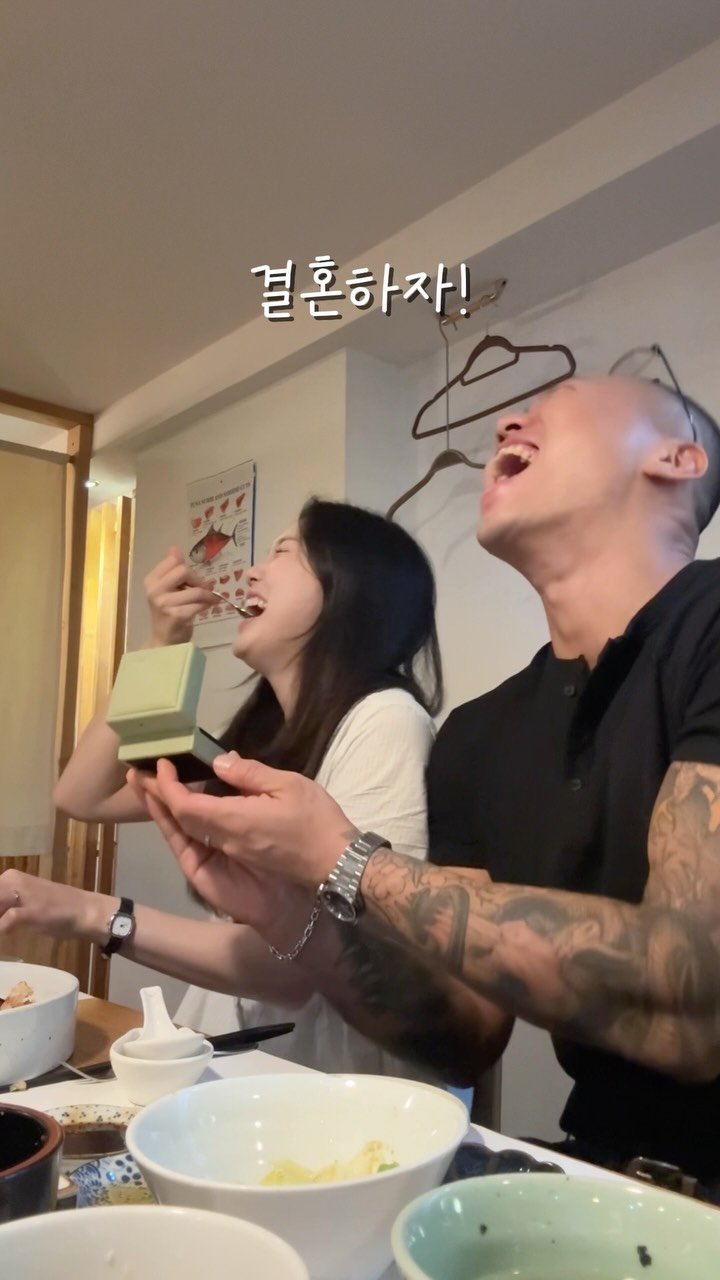 s.tone__iron 게시물 이미지: 결혼하자!💍