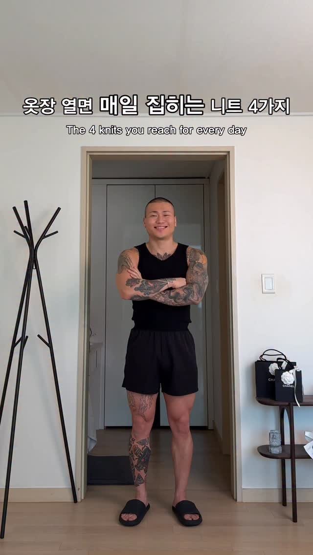 s.tone__iron 게시물 이미지: 니트 많은데, 매일 입는 건 항상 이거 👈

코디 정보는 댓글 [니트] 남기면 DM 보내드릴게요~🗿
