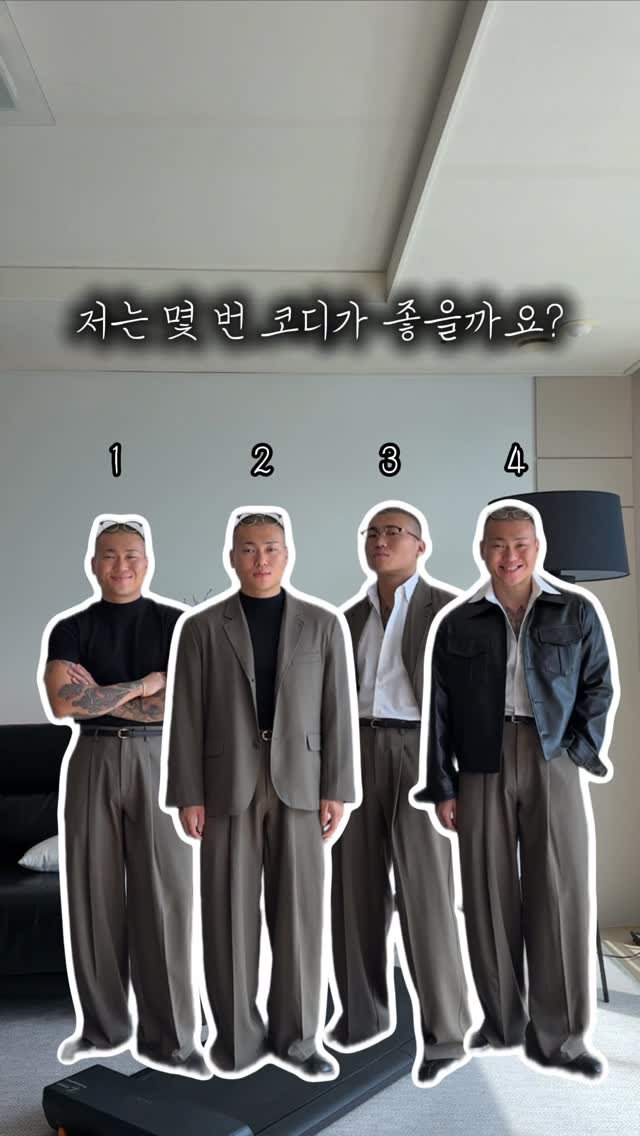 s.tone__iron 게시물 이미지: 여자친구 친구 결혼식엔 몇 번 코디가 좋을까요?

그리고 댓글에 [슬랙스] 라고...