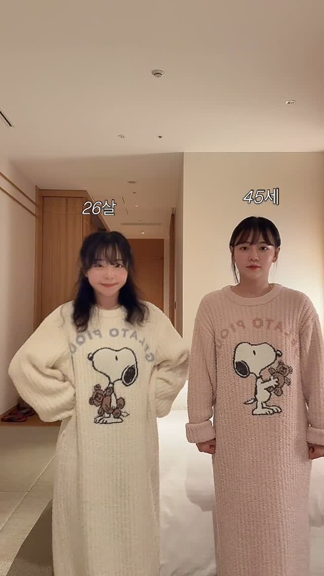 s0710b 게시물 이미지: 조카한테 잠옷 선물 받았쪄 하하하

#45세밈 #미윤이