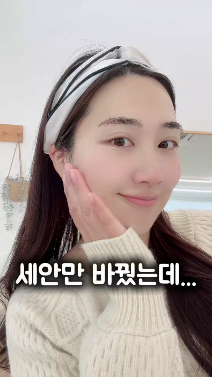 s2._seul 게시물 이미지: #광고 세안만 했는데 얼굴이 더 빨개지고,
당김 때문에 바로 스킨케어 달려야 하는...