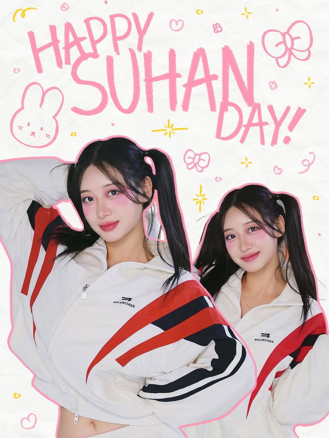 Photo by 하니클로버🍀 on November 01, 2025. May be an image of poster and text that says 'HAPPY SUHAN Ca ￥ DAY! MALF 二 ALFNCIAGA CIAGA = หะ RARENEIARA CAAA'.