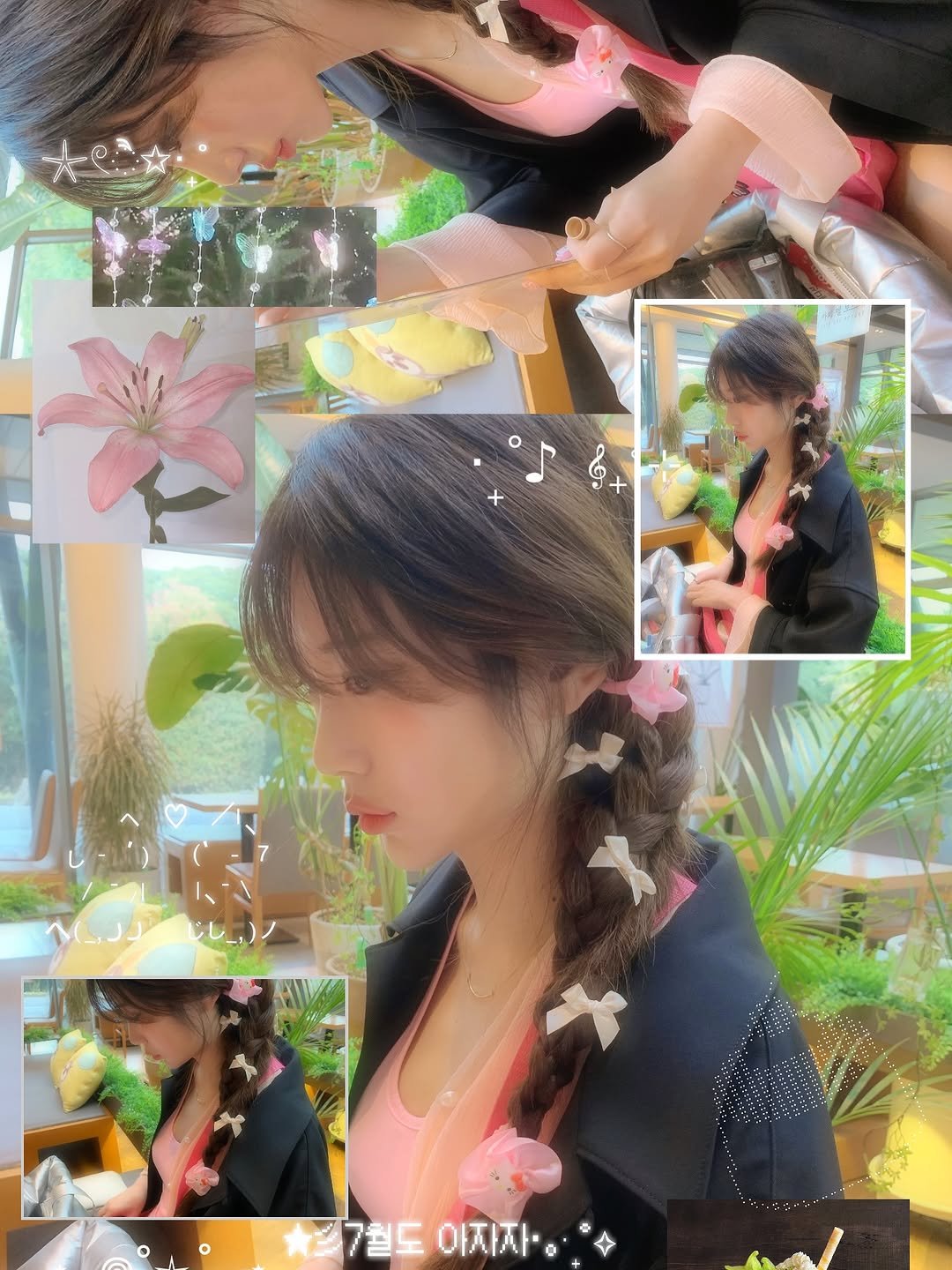 Photo by 🪄💖✨ on July 03, 2025. May be an image of 4 people, braids and text that says 'o + 7월도아자자 7월도 아자자'.