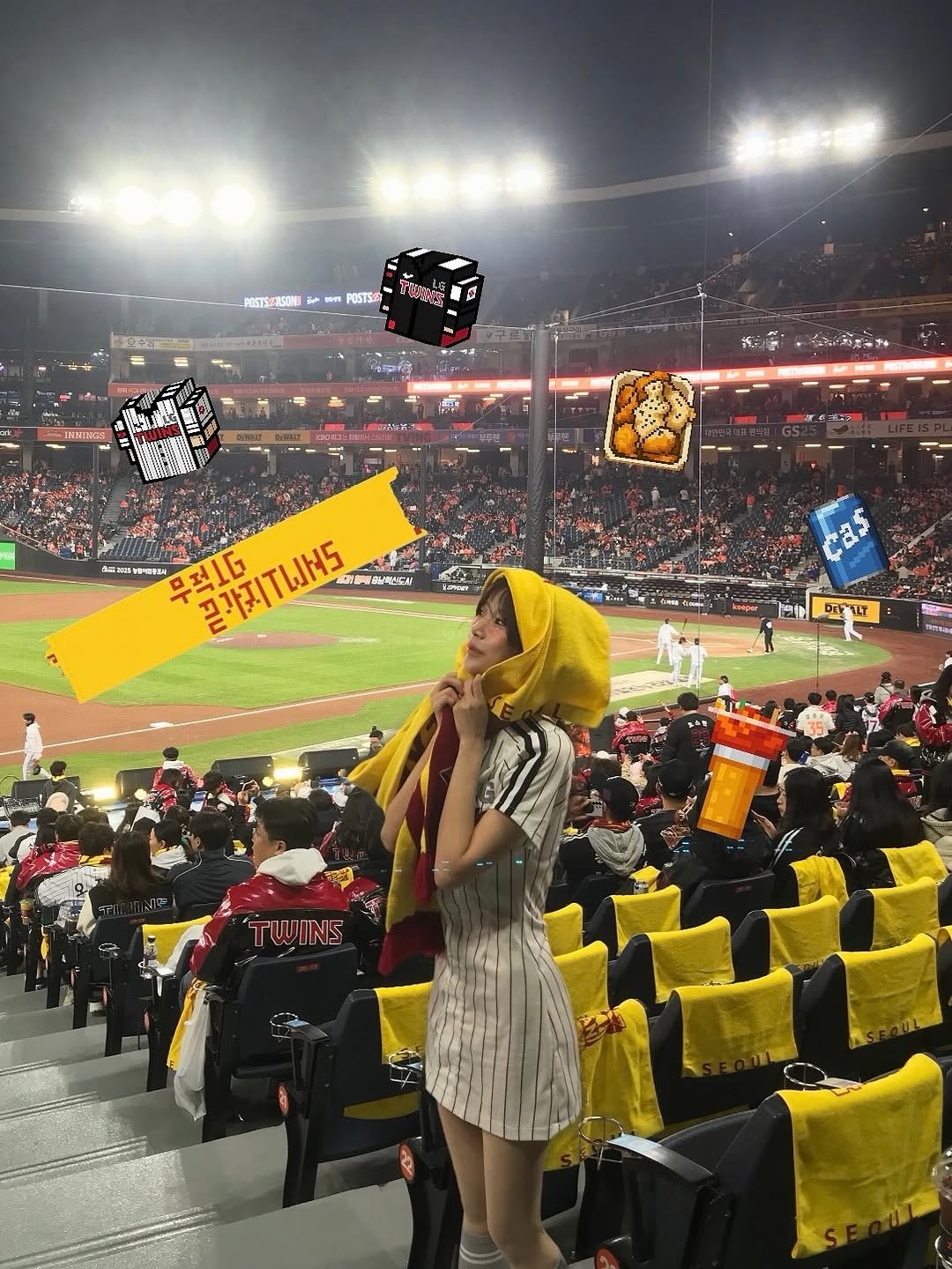 Photo shared by 🪄💖✨ on October 30, 2025 tagging @channnnnnnnnnnnnnm, @you.y.c, @jwon52._, @sung__ju.8, @yi_jyong, @s.o_o._n_g_tnd._13, @_9bon_, @shinminjae___4, @c_won_00, @ju_young29, @imjin_river, @moon__bo_07, @i_love_lg_sw, @javy_ce_66, @kanghoon.w, @neongwoo, @hongchangki_51, @hm_denden17, @mung_mung_geun_39, and @_si_won06. May be an image of stadium and text.