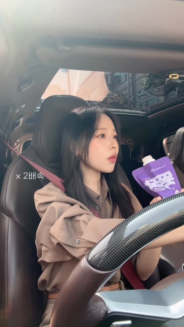 s5llala 게시물 이미지: 뚝딱이 서리태 먹으면서 출동 💕

🎁오늘 구매자분들도 증정 사은품 있어요! 
매일...