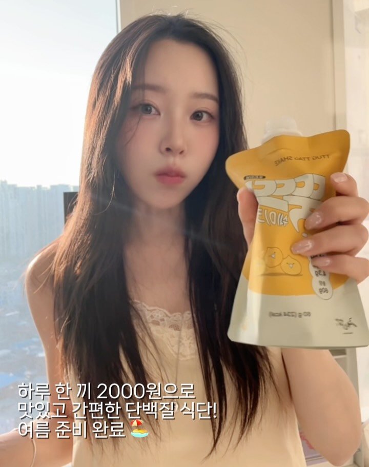 s5llala 게시물 이미지: #가격_이벤트_후기먼저🤲🏻
뚝딱쉐이크는 입소문만으로 지금까지 
몇차 완판을 했는지...