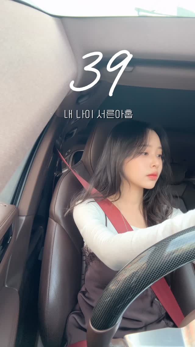 s5llala 게시물 이미지: ”요즘은 오랜만에 지인에게 연락이 오면
덜컥 겁이 나더라“
어제 친구와 공감한다며...