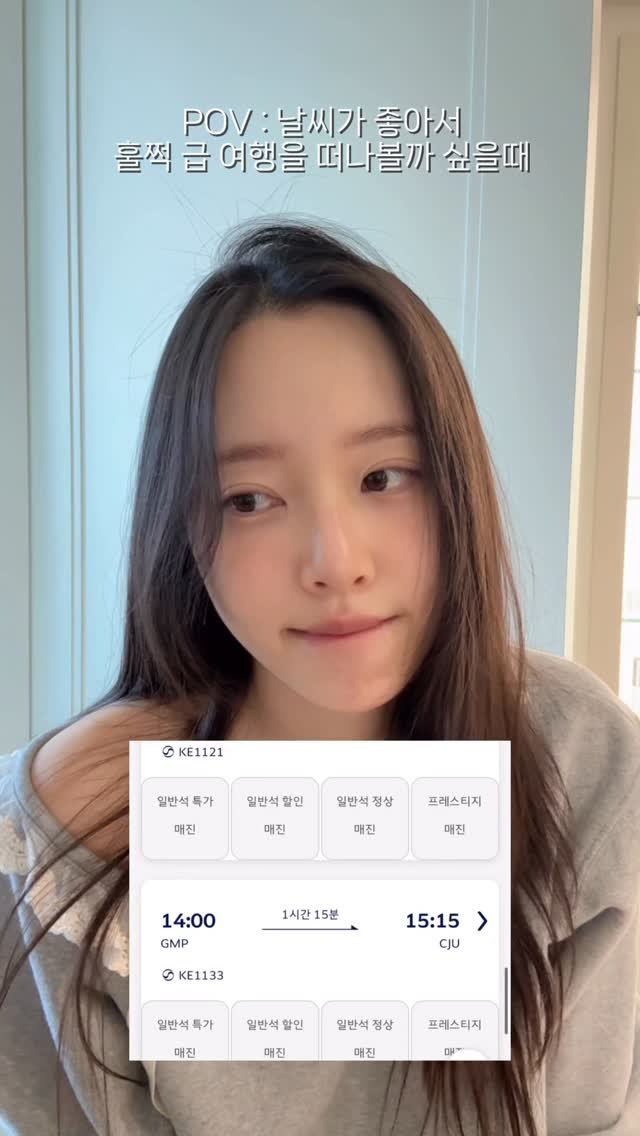 s5llala 게시물 이미지: 내 힐링을 도와주질 않네.. 🤦🏻‍♀️
어쩌지?