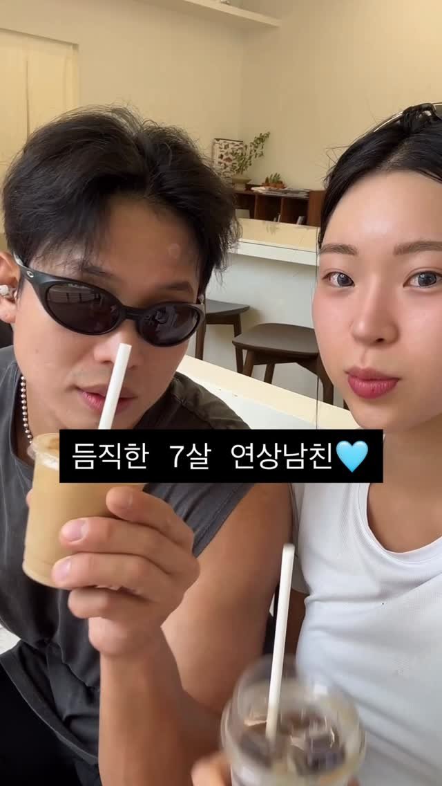 s_eoung__ 게시물 이미지: 다들 이런 든든한 남친 하나쯤 있자나?!🥺
넘나 듬직하다🩵