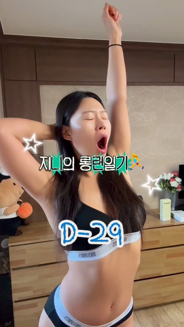 s_eoung__ 게시물 이미지: #광고
비비랩 유기농 올리브레몬 듀얼샷🍋

요즘 러닝 나가기 전에
하나씩 챙기는...
