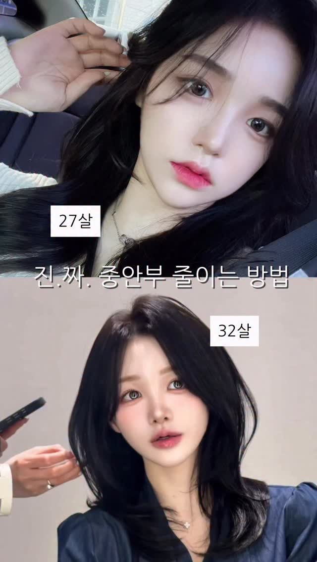 s_h_j_ 게시물 이미지: 🤫 집에서 중안부 줄이는 유일한 방법..
30대 돼서야 동안소리 듣는 30대가 알려준다..