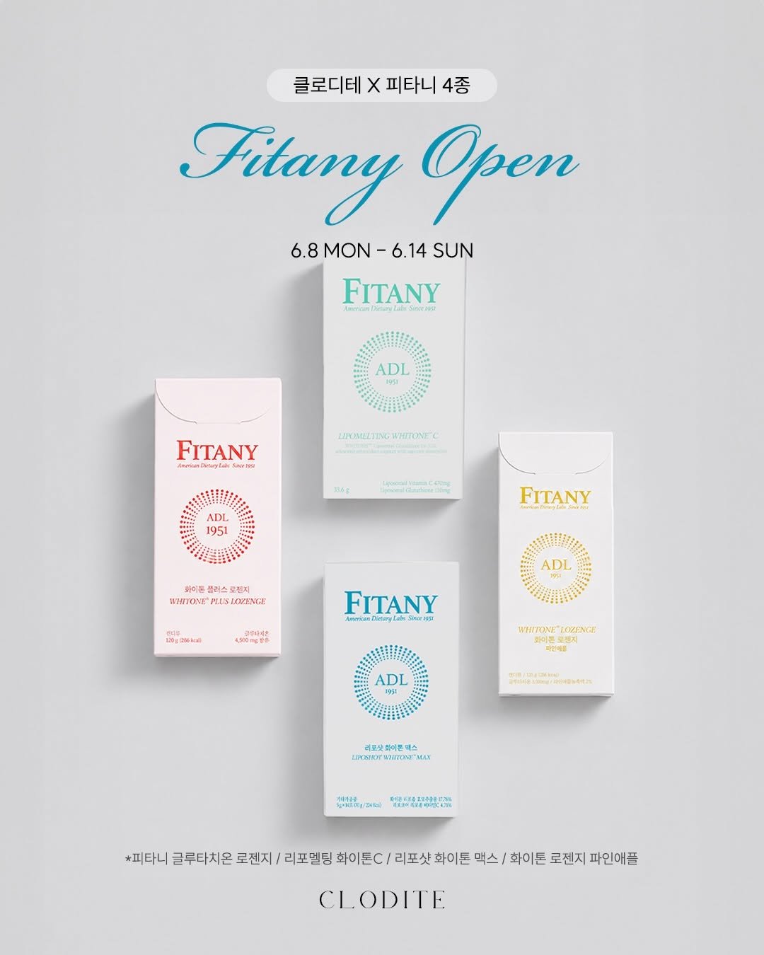 s_h_j_ 게시물 이미지: ✨흰피부의 핵심, #순수글루타치온 Open!

💸 기존 할인가에서 ~3만원 추가할인...