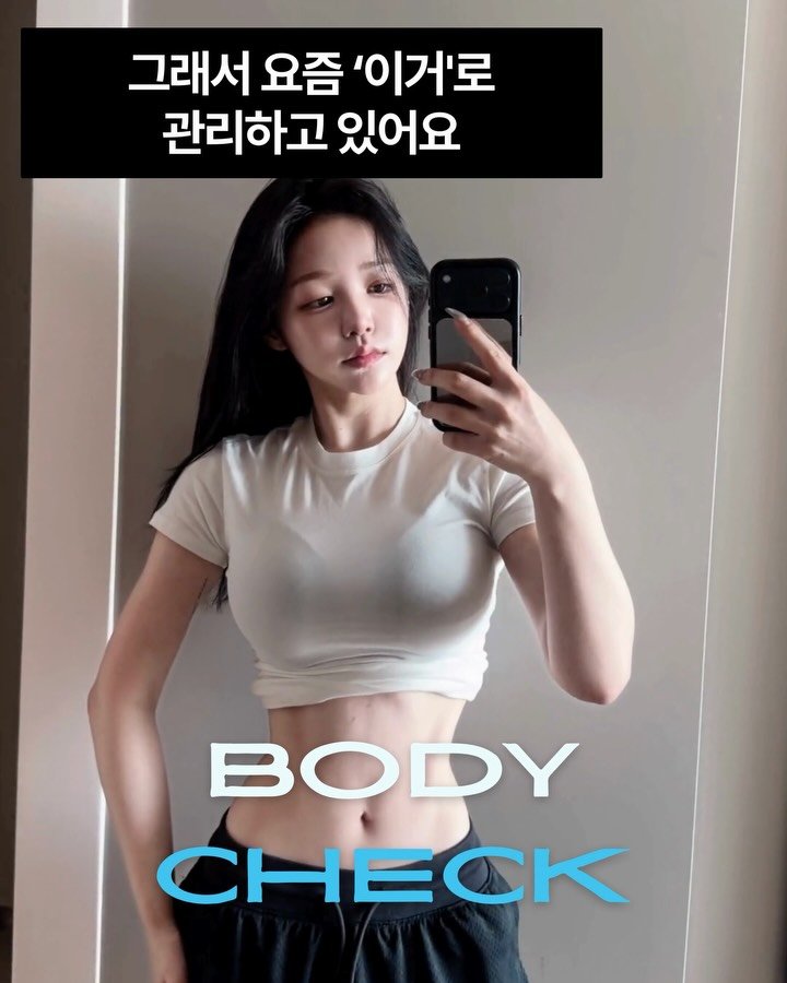 s_h_j_ 게시물 이미지: 📝 리뷰가 증명하는 올리브영 1위* 유산균 덴프스!

#덴프스 #유산균이야기...