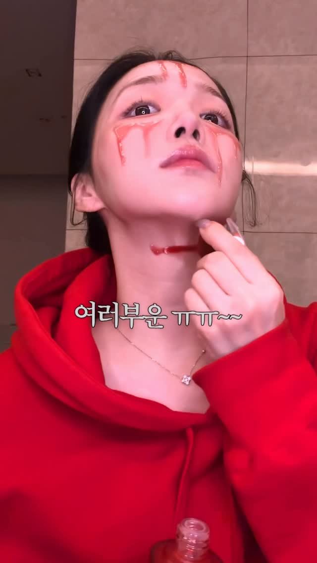 s_h_j_ 게시물 이미지: ♥️Event♥️ 댓글에 [동안] 만 남겨주세요.
••• 동안앰플 2개 + 캡슐크림...