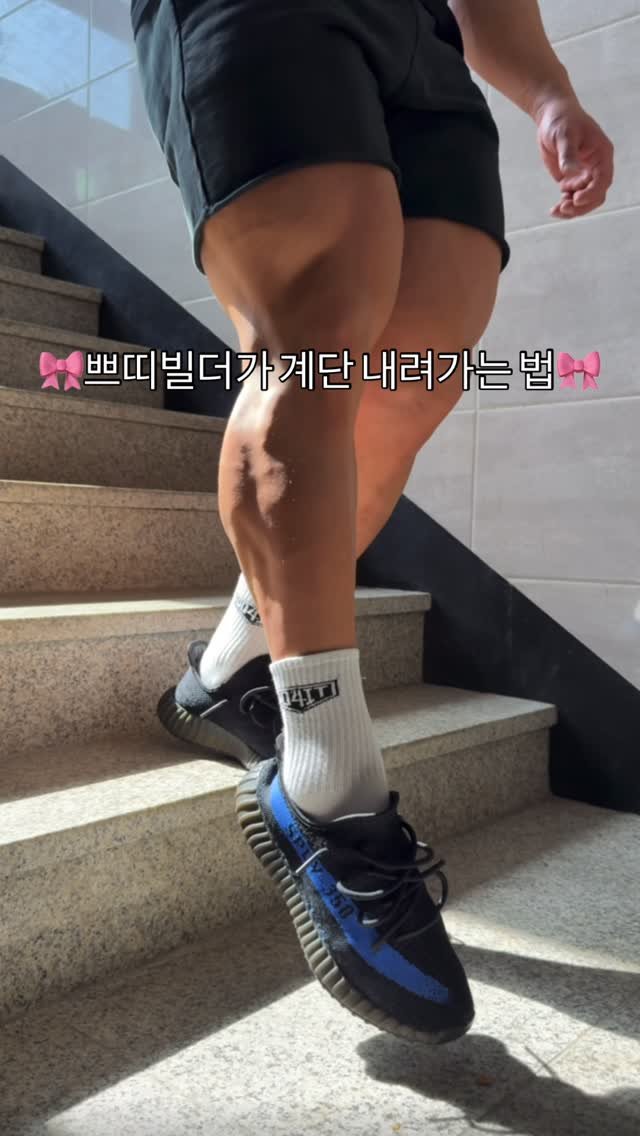 s_jin.petit 게시물 이미지: “너와의 계약에 따라 성진이가 명하노니. 봉인해제~!!”
PT문의는 언제나 환영띠😘