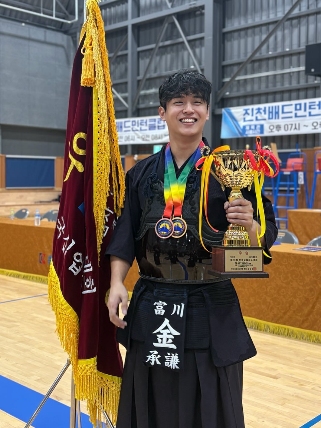 Photo by 김승겸 on September 28, 2025. May be an image of 1 person, performing martial arts and text.