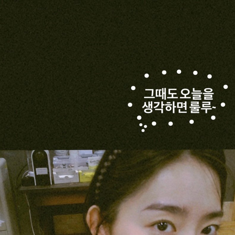 Photo by 김소혜 on December 13, 2025.