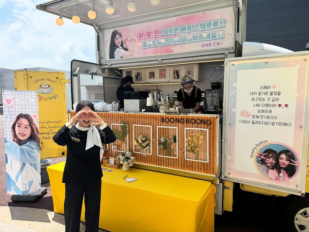 Photo shared by 김소혜 on July 24, 2025 tagging @clean_0828.