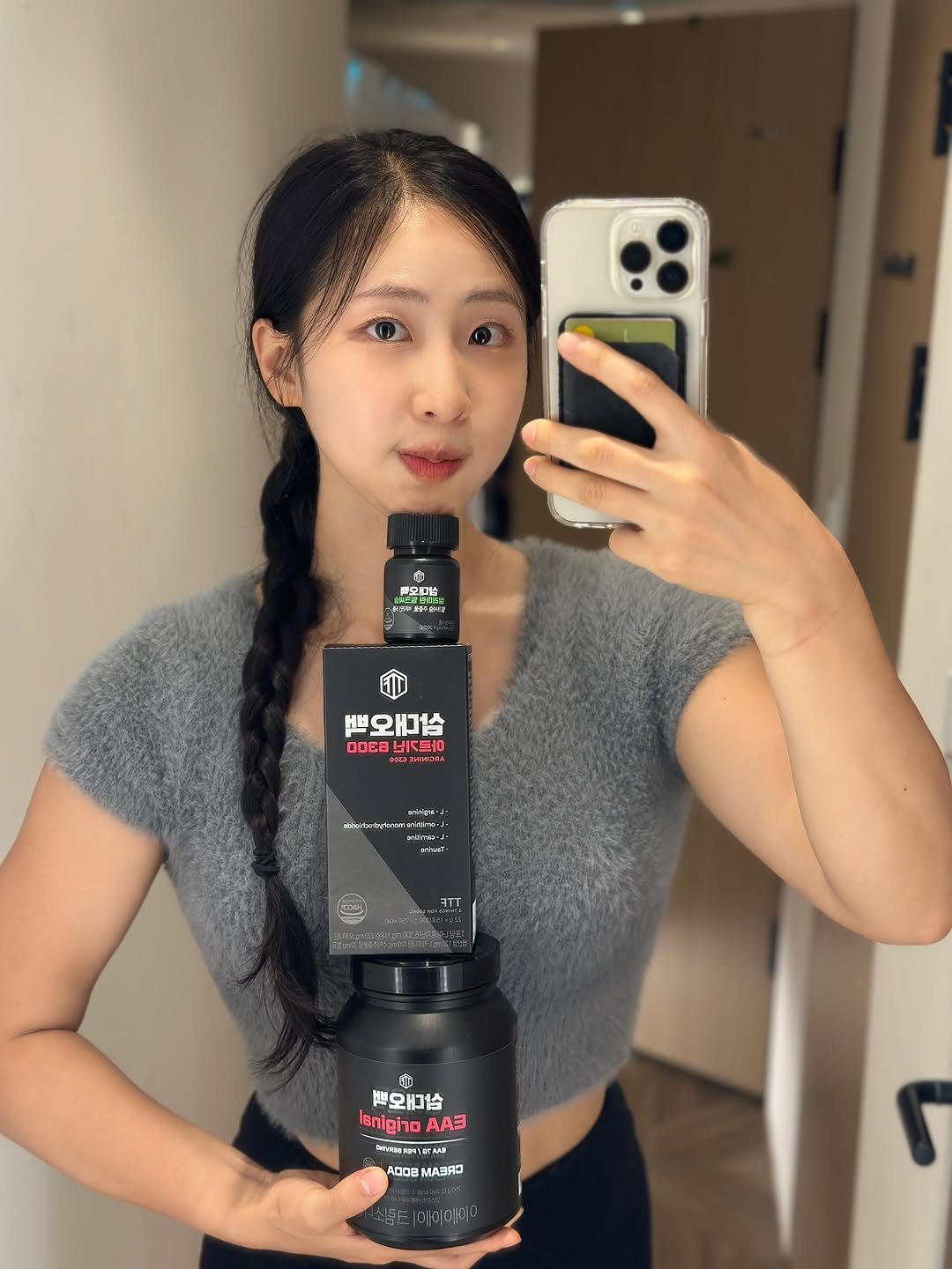 Photo shared by 뽀르 on August 21, 2025 tagging @samdae500_official. May be a selfie of 1 person, shaker, sportswear, bottle, jug, water bottle and text.