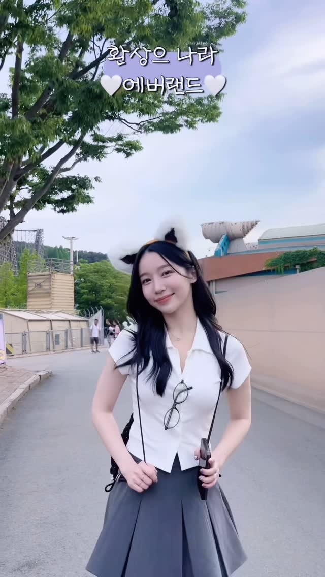 s_z_zzang 게시물 이미지: 초여름 에버랜드는 ~~ 💌