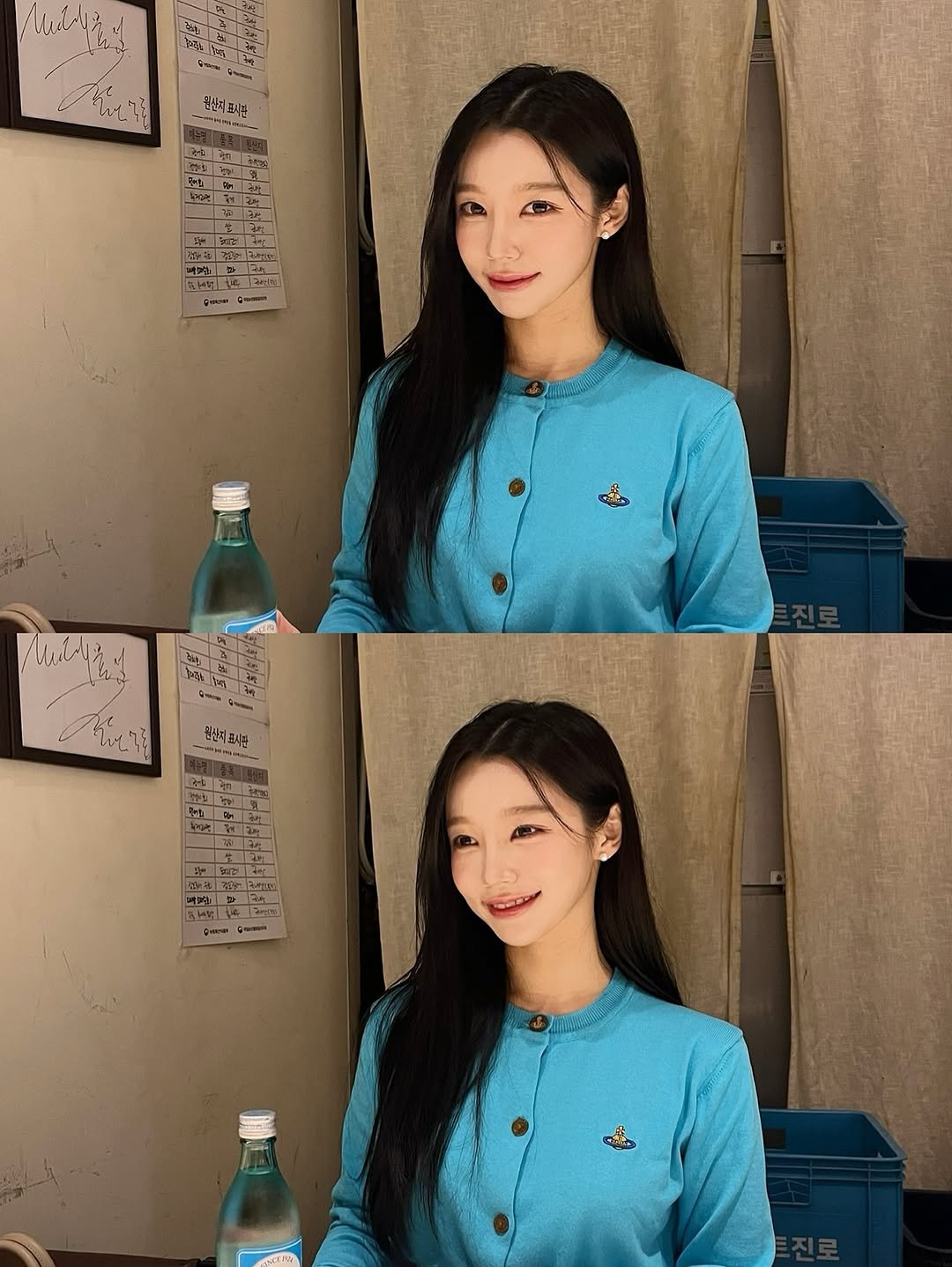 Photo by 승지 on November 30, 2025. May be an image of one or more people, hair, top and text.