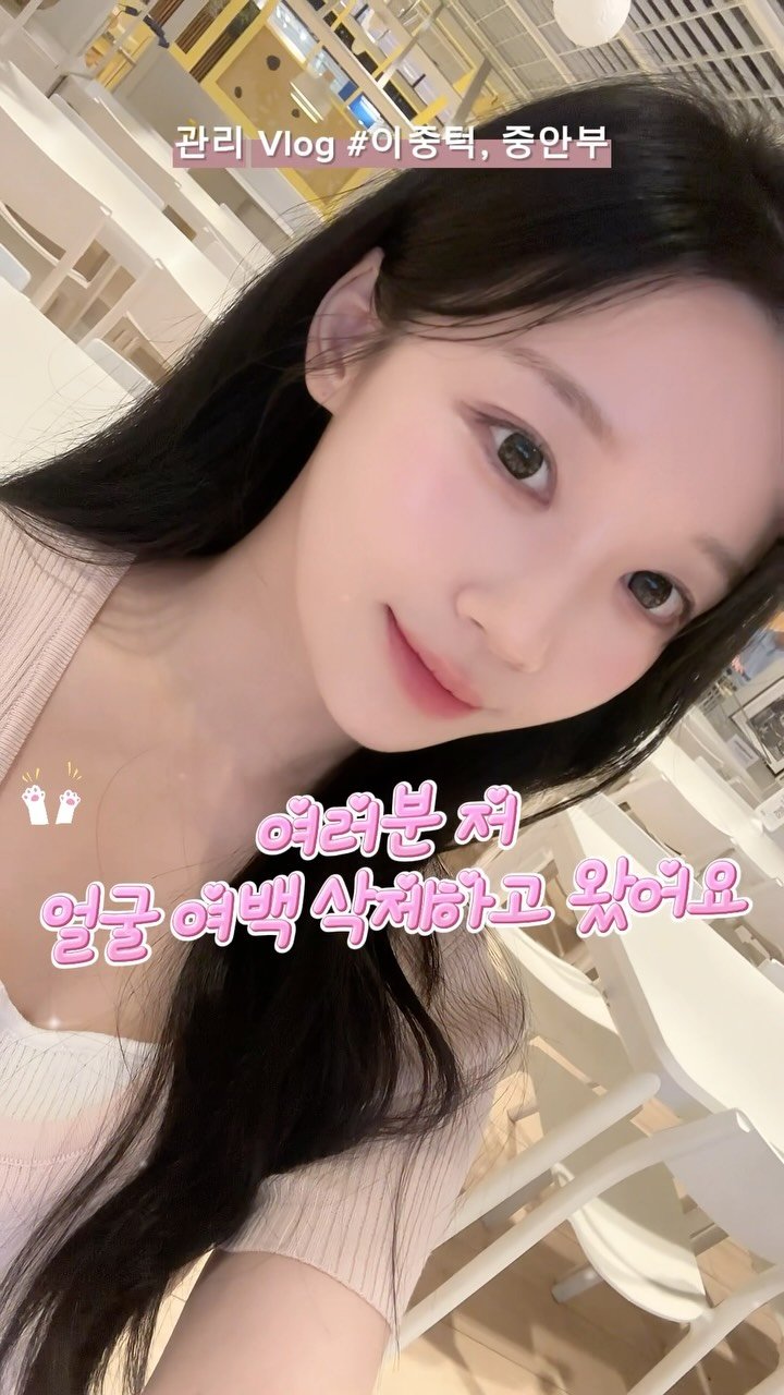 s_z_zzang 게시물 이미지: 얼굴형 관리 진심녀의 여백삭제day
-
댓글에 ”관리“ 달아주시면 정보...