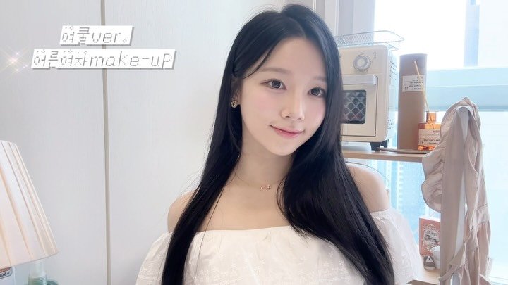 s_z_zzang 게시물 이미지: 여쿨의 계절이 왔다 🤍🩵
#grwm #makeup #kbeauty