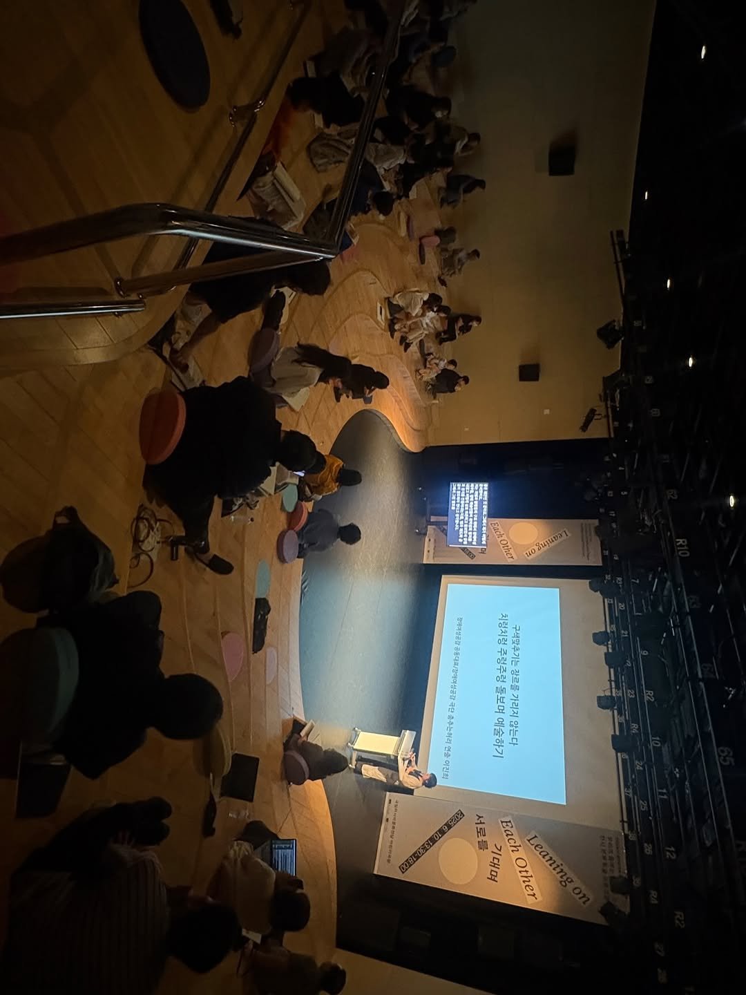 Photo shared by 정사록 sarok on June 12, 2025 tagging @bonbonjour, @asianculturecenter, and @a.lit.diff. May be an image of studying, clarinet, violin, crowd and text.