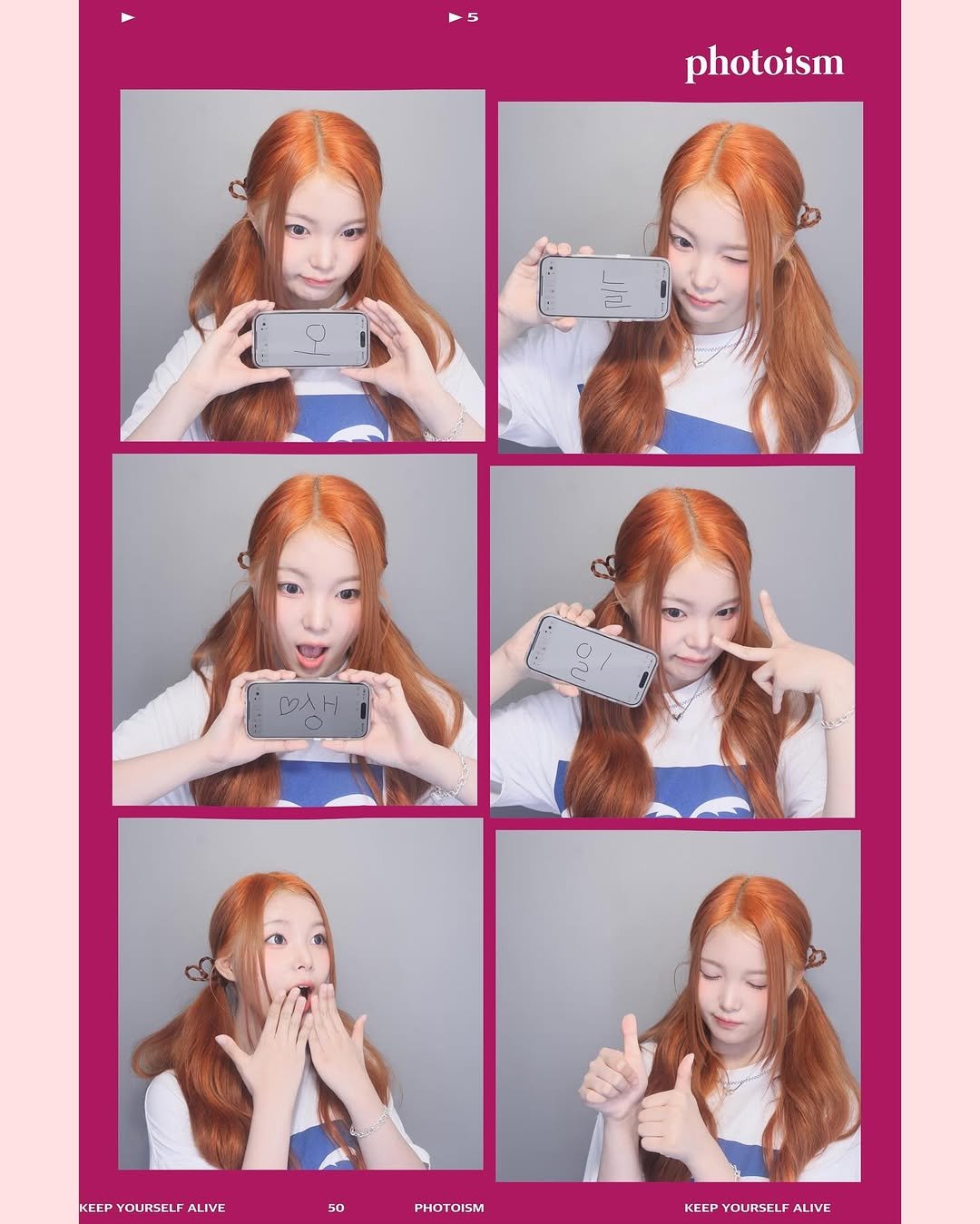 Photo by SAY MY NAME (세이마이네임) on September 26, 2025. May be an image of 6 people and text that says 'photoism 늘 ウ入ト KEEP YOURSELF ALIVE 50 PHOTOISM KEEPYOURSELFALIVE KEEP YOURSELF ALIVE'.