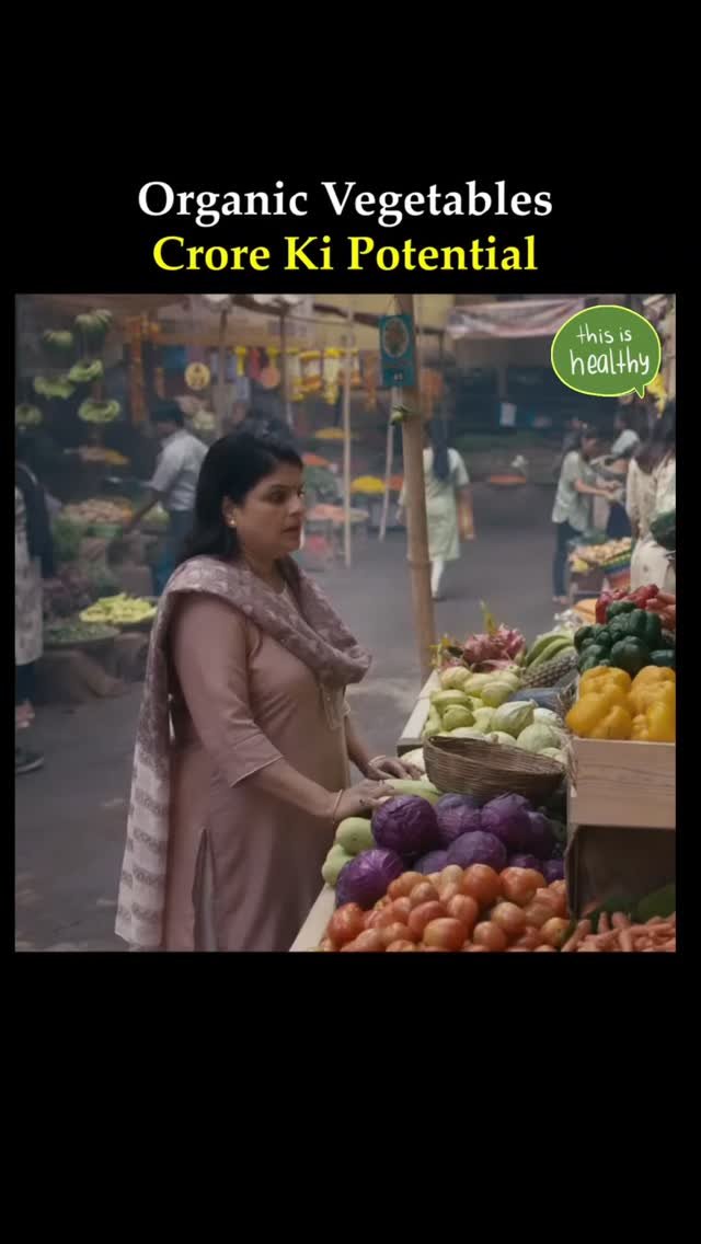 saakaar_organic_india_lakshya 게시물 이미지: The market of organic vegetables and fruits is...