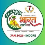 bharatagritech11 프로필 사진